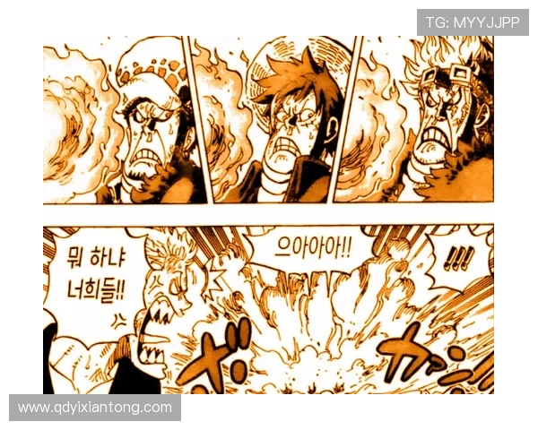 摩纳哥与费内巴切激战正酣谁将赢得这场精彩对决